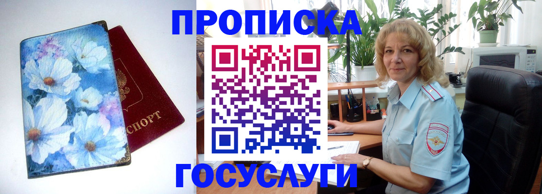 форма 3 в Бугуруслане